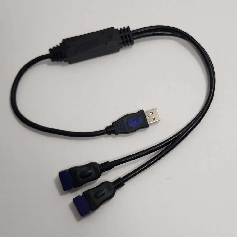 USB Splitter